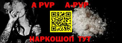 MESCALINE Конаково