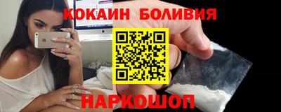 MESCALINE Конаково