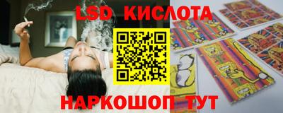 мефедрон мука Комсомольск-на-Амуре