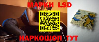 мяу мяу кристалл Коммунар