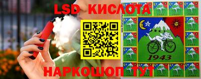мефедрон мука Комсомольск-на-Амуре