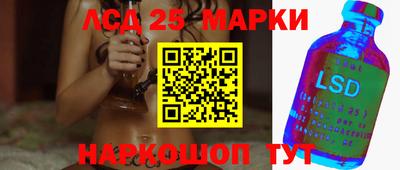 мефедрон мука Комсомольск-на-Амуре