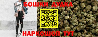 MESCALINE Конаково