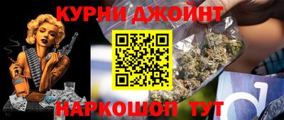 MESCALINE Конаково