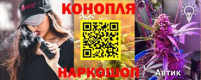 MESCALINE Конаково