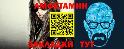 мяу мяу кристалл Коммунар
