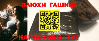 мяу мяу кристалл Коммунар