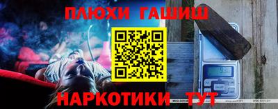 MESCALINE Конаково