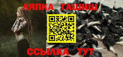 MESCALINE Конаково